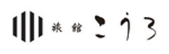 株式会社北原のロゴ