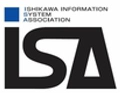 一般社団法人石川県情報システム工業会のロゴ