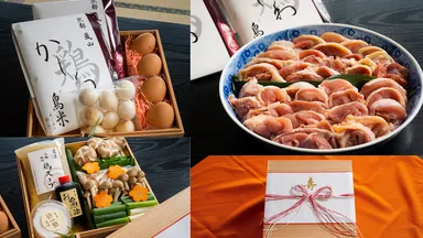 亀岡への想いあふれる豪華おせち