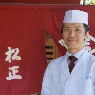 『京料理 松正』  四代目店主 小笹 正義