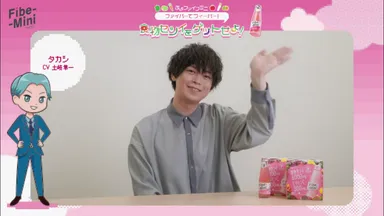 土岐隼一さんインタビュー1