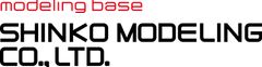 株式会社新巧模型製作所