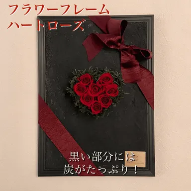 フラワーフレーム ハートローズ