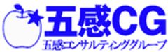 株式会社骨太経営のロゴ