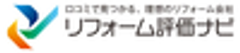 一般財団法人住まいづくりナビセンターのロゴ