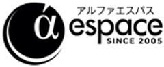 有限会社Alphaespaceのロゴ