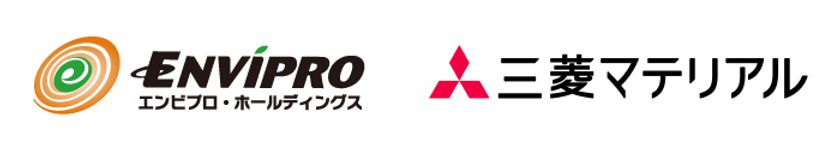 エンビプロHD、三菱マテリアル株式会社との
リチウムイオン電池リサイクルにおける共同開発に関するお知らせ- Net24ニュース