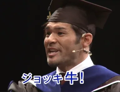 一番勝負の「間違い探し」