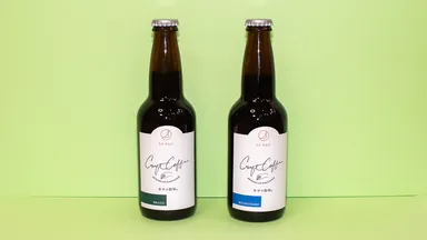 ブラジル、キリマンジャロ