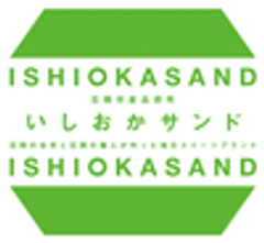 いしおかサンドPR事務局のロゴ