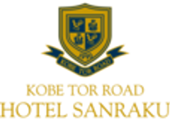 株式会社プレミア・トアロード神戸、神戸トアロードホテル山楽のロゴ