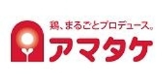 株式会社アマタケ