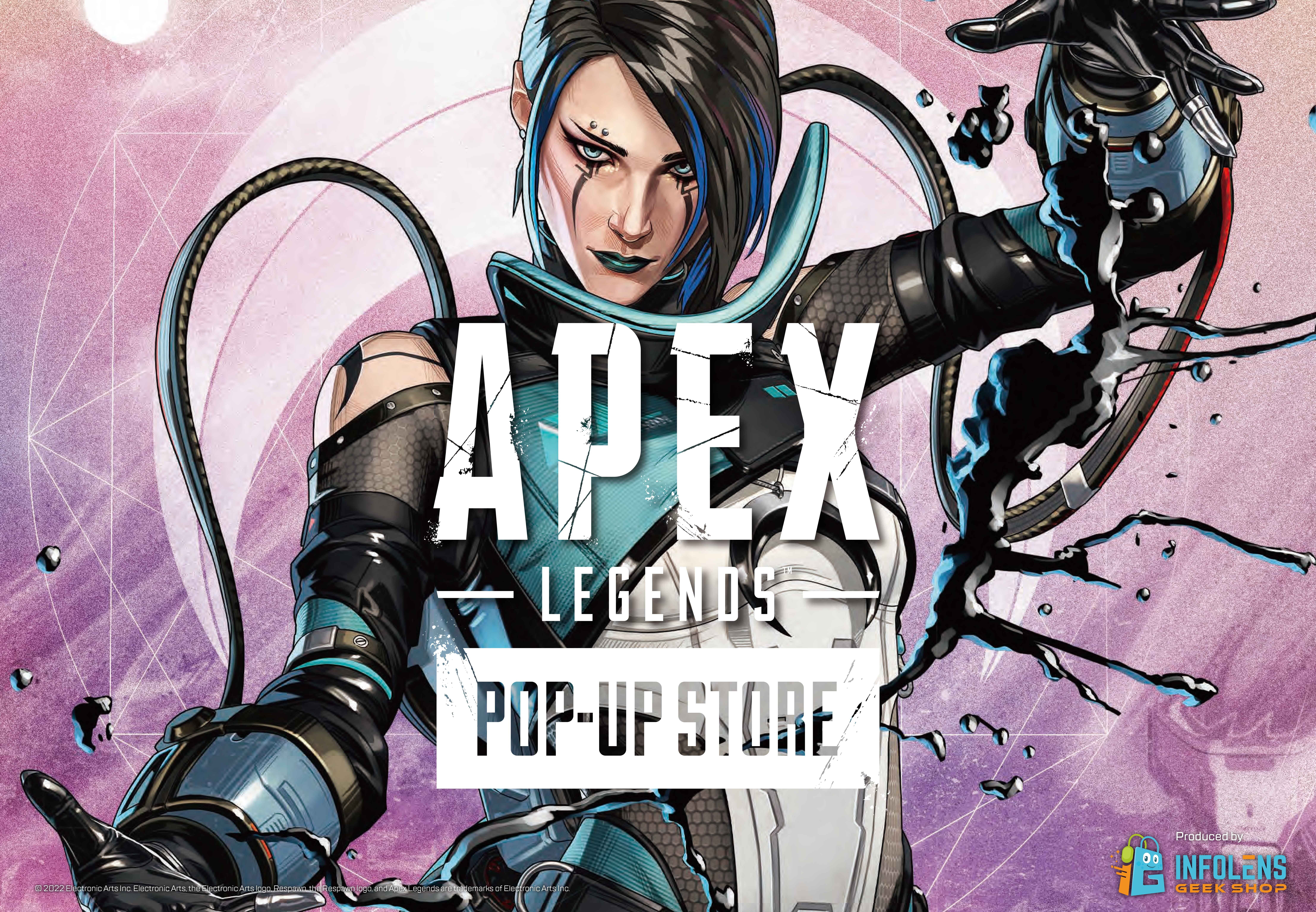 中国地方初上陸！大人気ゲーム「Apex Legends(TM)」期間限定POP-UP STOREが広島で開催！