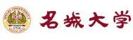 名城大学