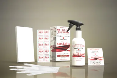 サスティーン梱包内容
