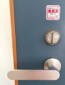 感染症対策としてお客様に安心を