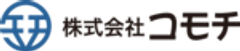 株式会社コモチのロゴ