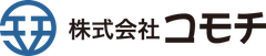 株式会社コモチ
