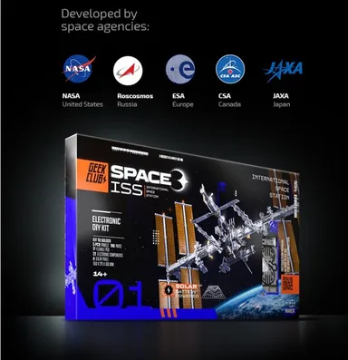 スペース・オー