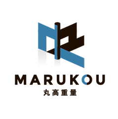 有限会社 丸高重量