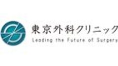 東京外科クリニックのロゴ