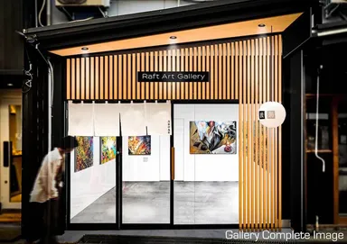 Raft Art Gallery　Complete Image