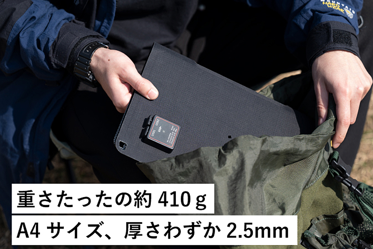 日本産 コーワソニア 郵便ポスト SONIA 埋込ボックスタイプ Rタイプ R915H ヘアライン仕上 ラッチ錠 