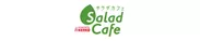Salad Cafe ロゴマーク(新)