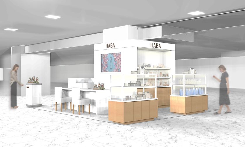 2022年11月4日（金）
『ショップハーバー さくら野百貨店 青森本店』オープン