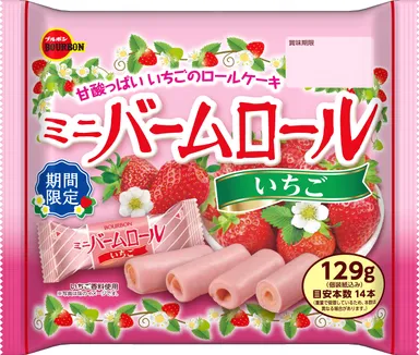 129gミニバームロールいちご