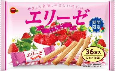 エリーゼいちご