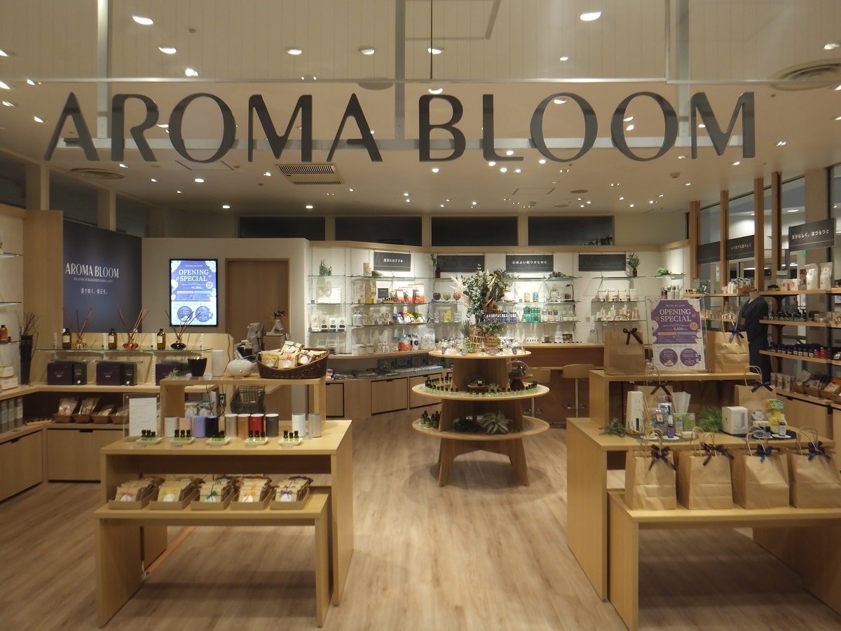お悩み解決型アロマ専門店 アロマブルーム 神奈川のららぽーと海老名に11月17日 新店舗オープン 株式会社フォーシーズhdのプレスリリース お悩み解決型アロマ専門店 アロマブルーム 神奈川のららぽーと海老名に11月17日 新店舗オープン 株式会社フォーシーズhdのプレスリリース