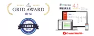「Create!Webフロー」Itreview Grid Award 2022 Fall 受賞