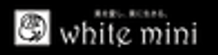 有限会社ホワイトミニのロゴ