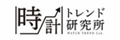 時計トレンド研究所のロゴ
