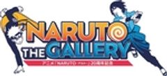 NARUTO THE GALLERY実行委員会のロゴ