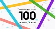 Wantedly Best Teams 2022