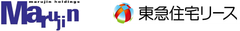 株式会社丸仁ホールディングス、東急住宅リース株式会社
