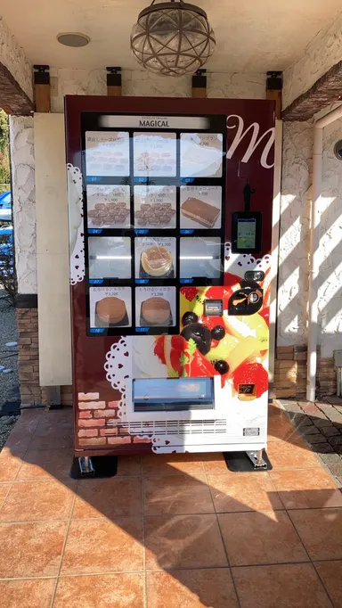 岡崎スイーツ365 外観(1)