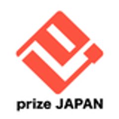 prizeJAPANのロゴ
