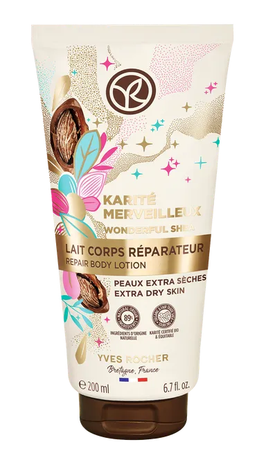 MARVELOUS SHEA ボディローション