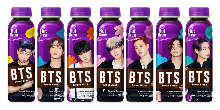 2021セール BTS Hot Brew パープルデザイン テテ グク ienomat.com.br