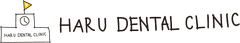 医療法人社団こころは はる歯科クリニック