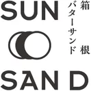SUN SAN D ロゴ