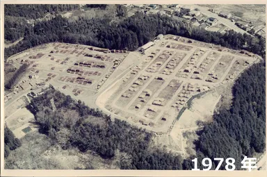 航空写真(1978年)