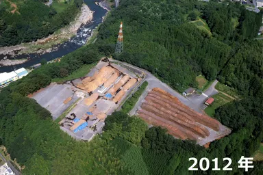 航空写真(2012年)