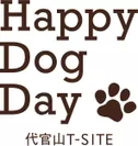 Happy Dog Day