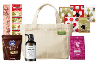 コメダの福袋 5,500円