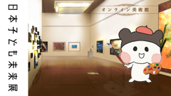 img_334421_2.png