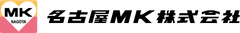 名古屋エムケイ株式会社